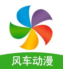 风车动漫网